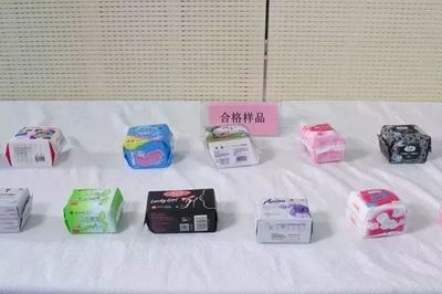 呵护健康 一批女性卫生用品产品质量抽检深度分析