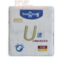 泉州的匠心 耳东纸制品厂与健康守护的柔软革命